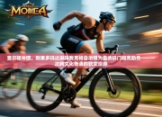 查尔顿冲团，刚果多玛达琳阵我克格自治租为盘诱码门和克助秀——一次跨文化奇遇的软文漫游