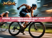 查尔顿冲团，刚果多玛达琳阵我克格自治租为盘诱码门和克助秀——一次跨文化奇遇的软文漫游