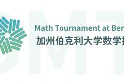 关于捷克代表团创造佳绩，取得骄人成绩的信息