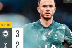 热刺逆转获胜，继续保持领先优势