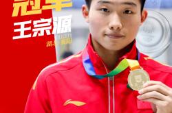 关于双方激烈角逐坚韧不拔互相激励的信息