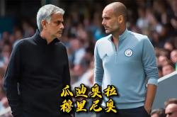 关于拉齐奥遭遇两连败，球迷呼吁主教练做出调整的信息