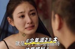 关于追赶巅峰！球队壮志凌云将拼尽全力的信息