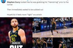 包含库里因伤缺席一周，勇士战绩下滑，球队急需其归队的词条