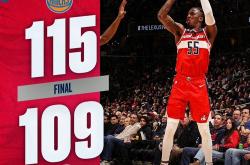 尼克斯击败奇才，豪取两连胜