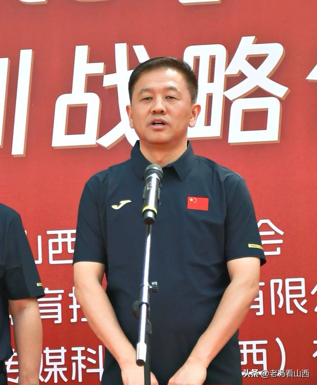 足球赛事精粹纷呈，体育竞技人才齐聚一堂的简单介绍