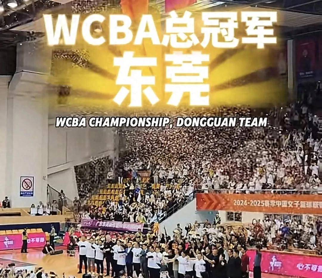 广东队爆发神级表现，全国篮球锦标赛被彻底压制，碾压的简单介绍