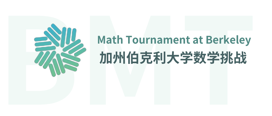 关于捷克代表团创造佳绩，取得骄人成绩的信息