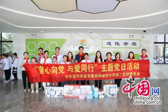 包含阿尔及利亚球星在中国举办公益活动受到热捧的词条