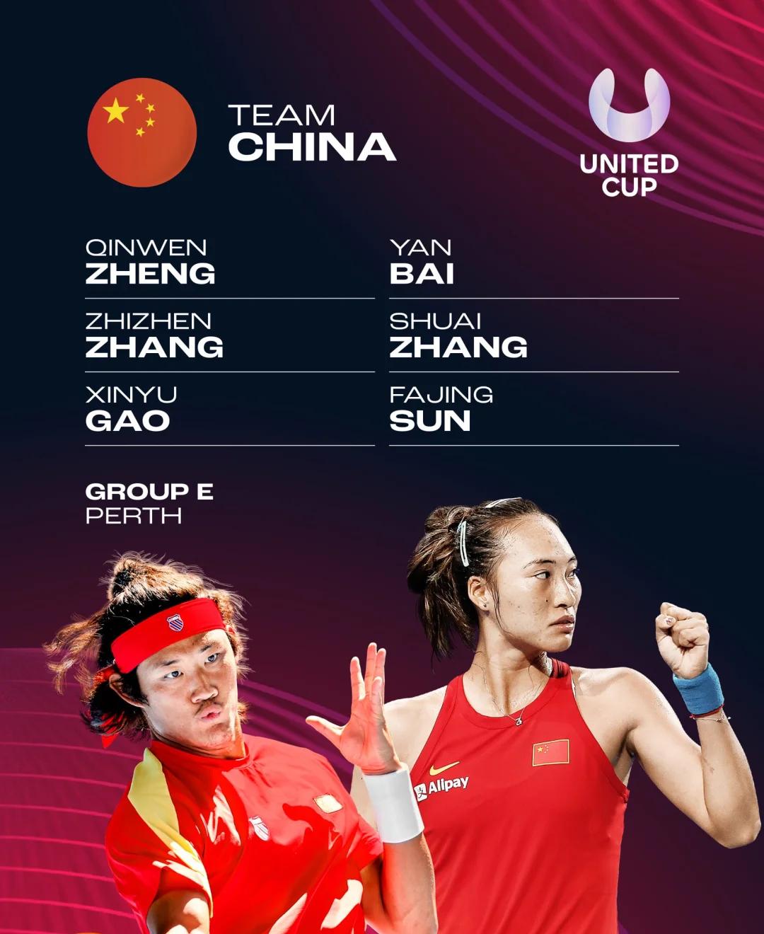 关键比赛中球队实力强劲，成功晋级