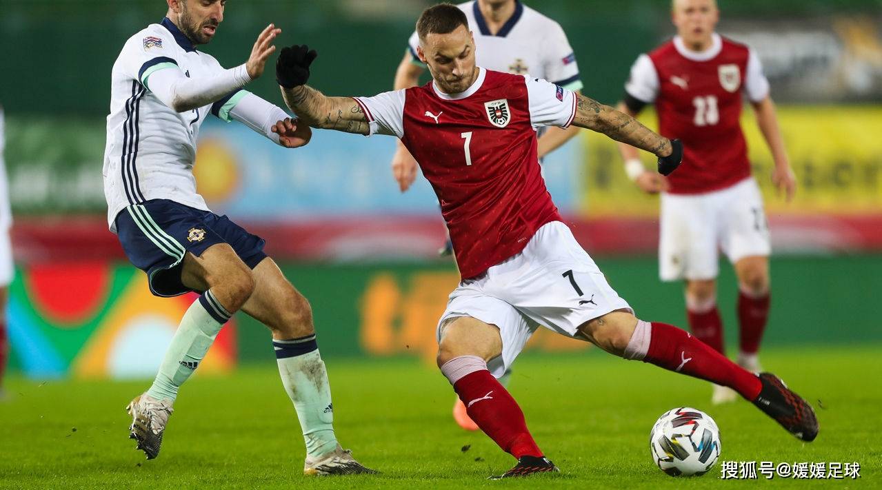 奥地利击败对手,欧预赛掀起高潮 奥地利击败对手,欧预赛掀起高潮